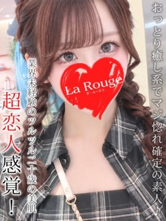 冨田ゆきさんの写真1枚目