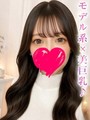 高月みさ
