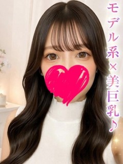 高月みさ