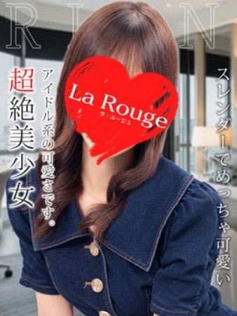 藤川りおんさんの写真1枚目