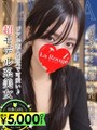 風間まどか