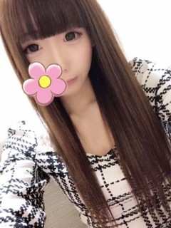 くみ