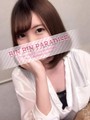 ふうか