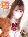 ましろ