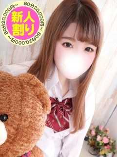 ましろ