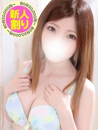 えみさんの写真1枚目
