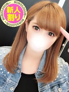 れいら