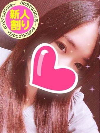 りほさんの写真1枚目