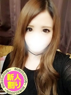 グミ