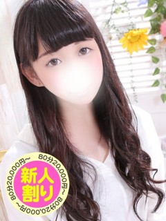 さゆり