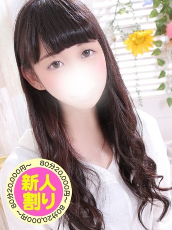さゆりさんの写真1枚目
