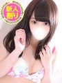 わかな