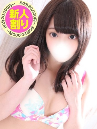 わかなさんの写真1枚目