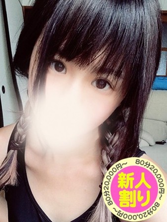 ひなさんの写真1枚目