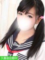 ゆうひ
