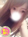 なつか