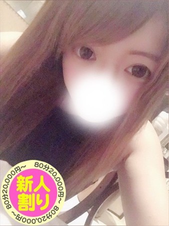 なつかさんの写真1枚目