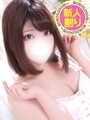みき