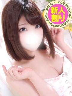 みき