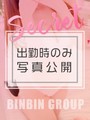 りおん