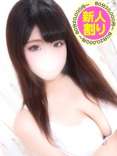 あいり