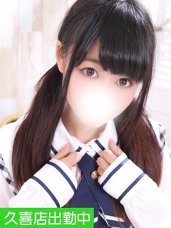 ここあ