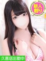 ももな