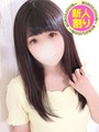 なつ