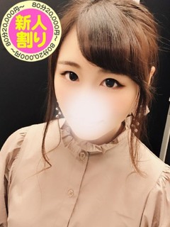 いおり