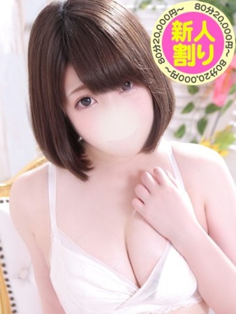 りいなさんの写真1枚目
