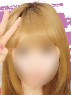 はるか
