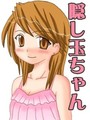 かれん