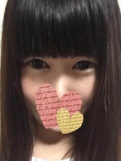 あまね