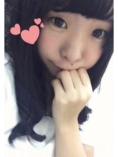いろは