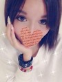 るみか