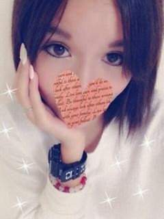 るみか
