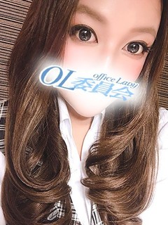 平井リオ
