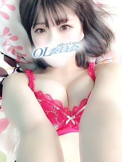 愛羽美桜