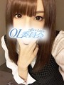 初美しおり