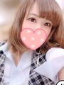相澤ゆずは