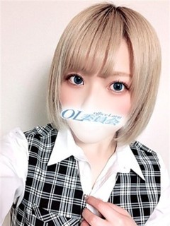 野村らんか