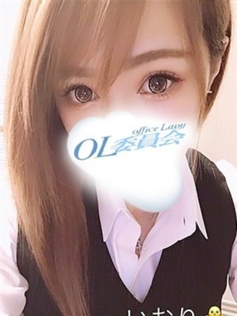 有本いおりさんの写真1枚目