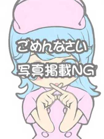 せつなさんの写真1枚目
