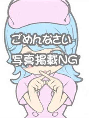 まことさんの写真1枚目