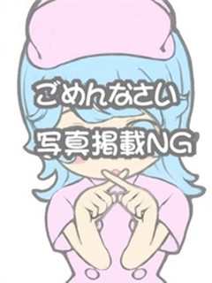 しょうこ