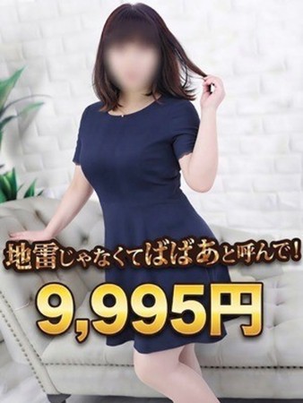 まちさんの写真1枚目