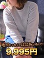 すばる