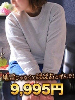すばる
