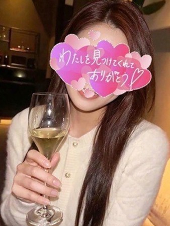 そよかさんの写真4枚目
