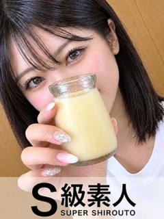 えれな